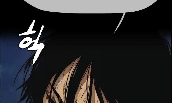 Wind Breaker Chapter 437 Gambar 549