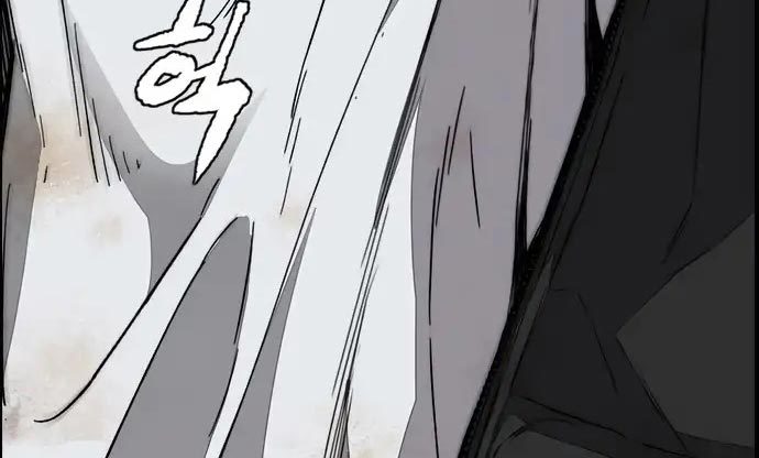 Wind Breaker Chapter 437 Gambar 552