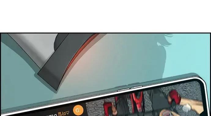 Wind Breaker Chapter 437 Gambar 58