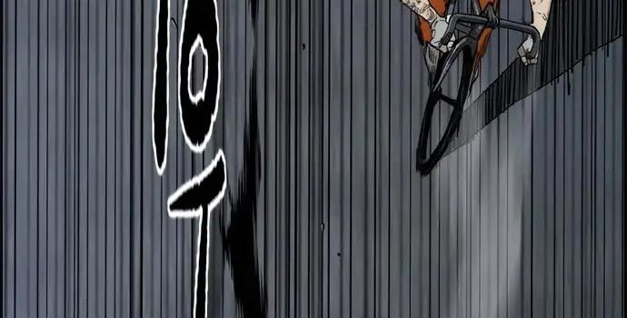 Wind Breaker Chapter 437 Gambar 514