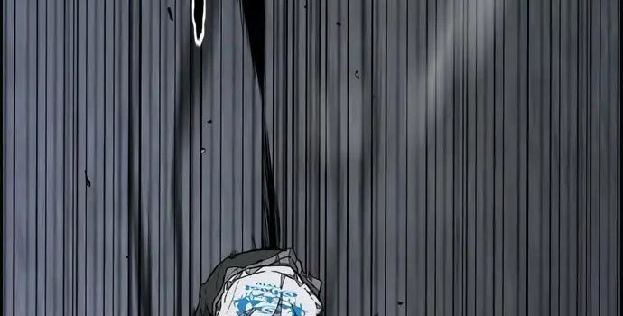 Wind Breaker Chapter 437 Gambar 515