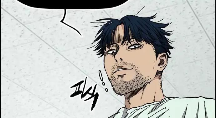 Wind Breaker Chapter 437 Gambar 53