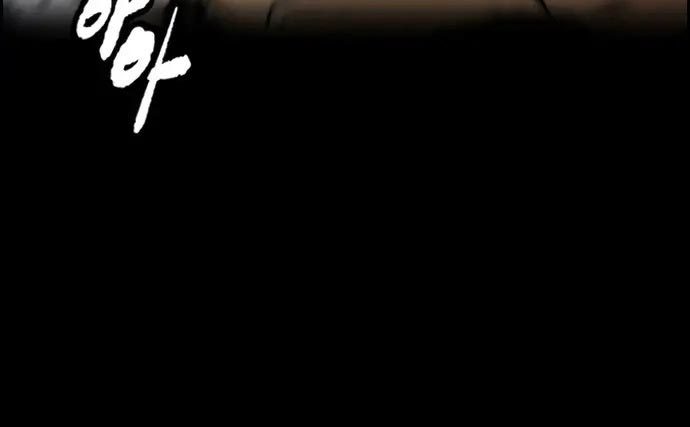 Wind Breaker Chapter 437 Gambar 530