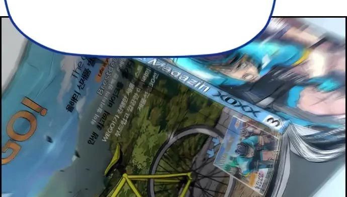 Wind Breaker Chapter 437 Gambar 646