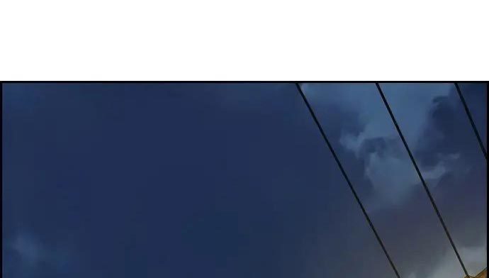 Wind Breaker Chapter 437 Gambar 658