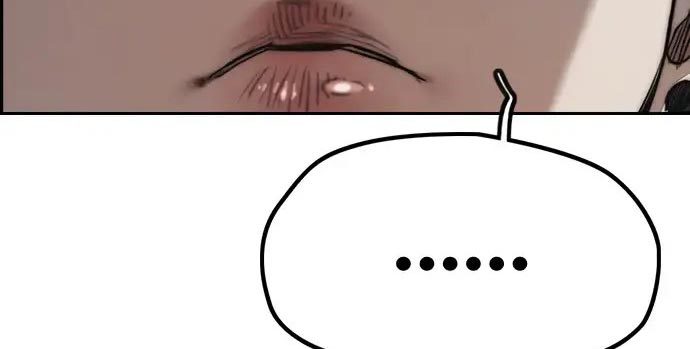 Wind Breaker Chapter 437 Gambar 624