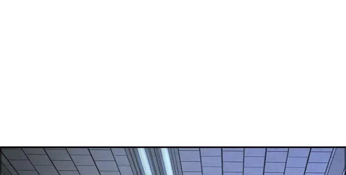 Wind Breaker Chapter 437 Gambar 634