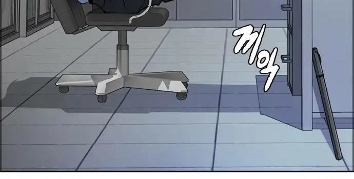 Wind Breaker Chapter 437 Gambar 637