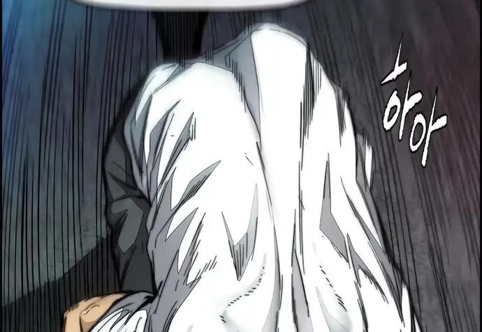 Wind Breaker Chapter 437 Gambar 85