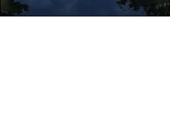 Wind Breaker Chapter 437 Gambar 83