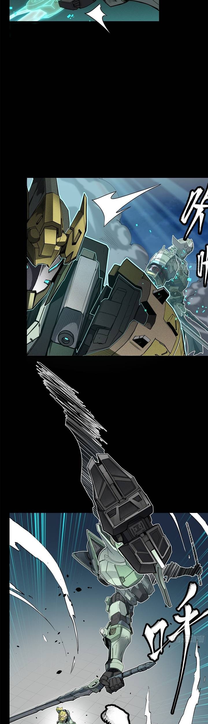 Legend of Star General Chapter 104 Gambar 41