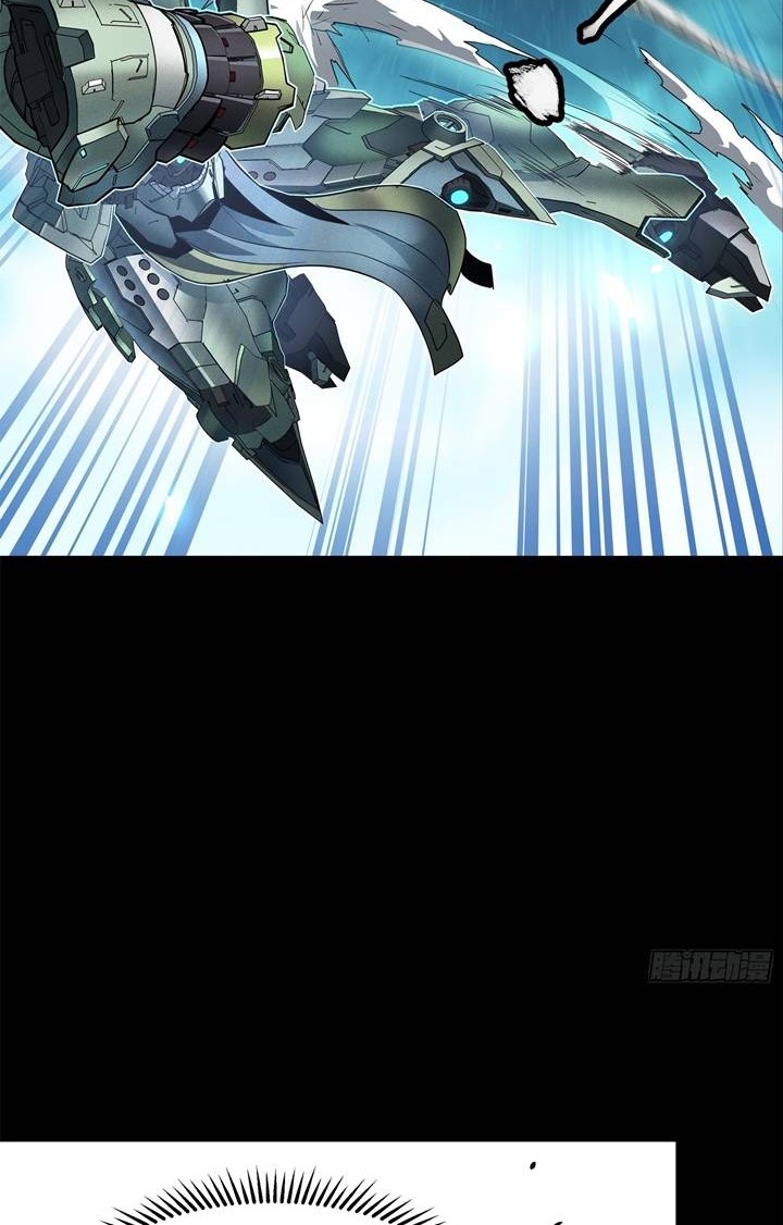 Legend of Star General Chapter 104 Gambar 46