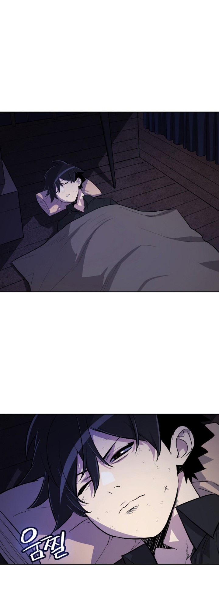 Overpowered Sword Chapter 59 Gambar 23