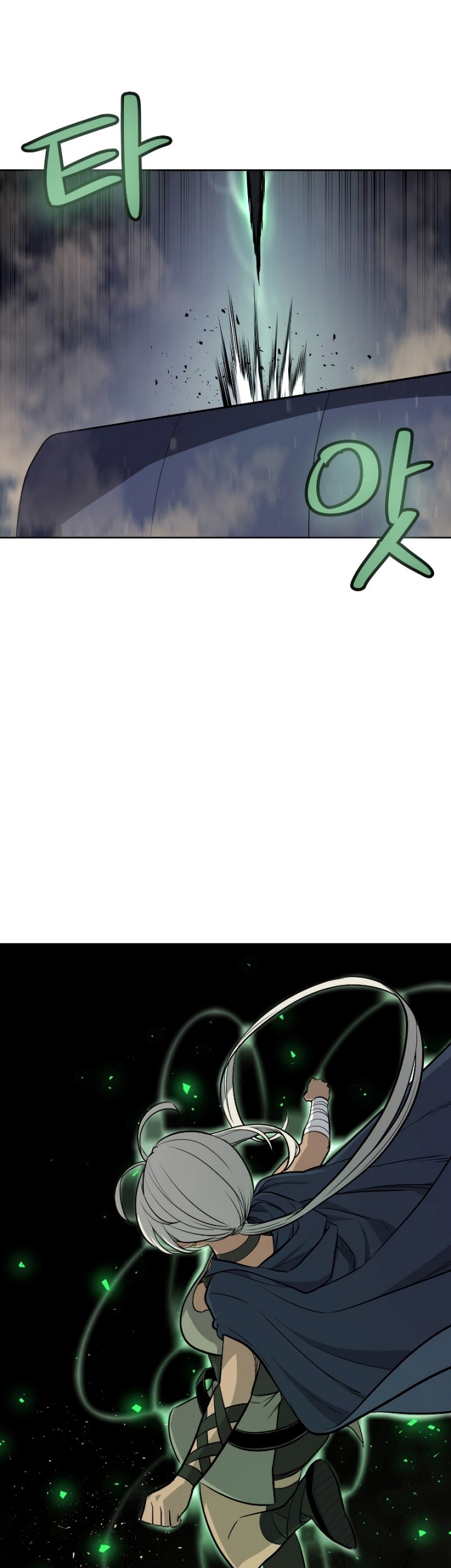 Overpowered Sword Chapter 59 Gambar 38