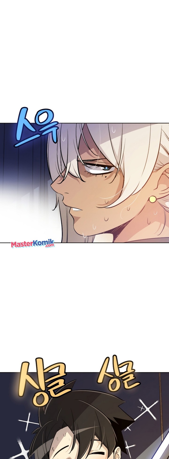 Overpowered Sword Chapter 59 Gambar 5