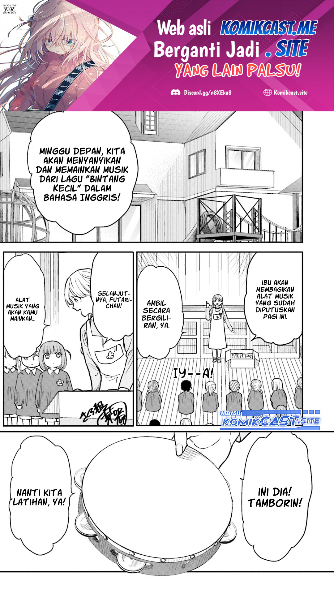 Manga Bocchi The Rock! Anthology Comic Chapter 10 gambar nomor 2