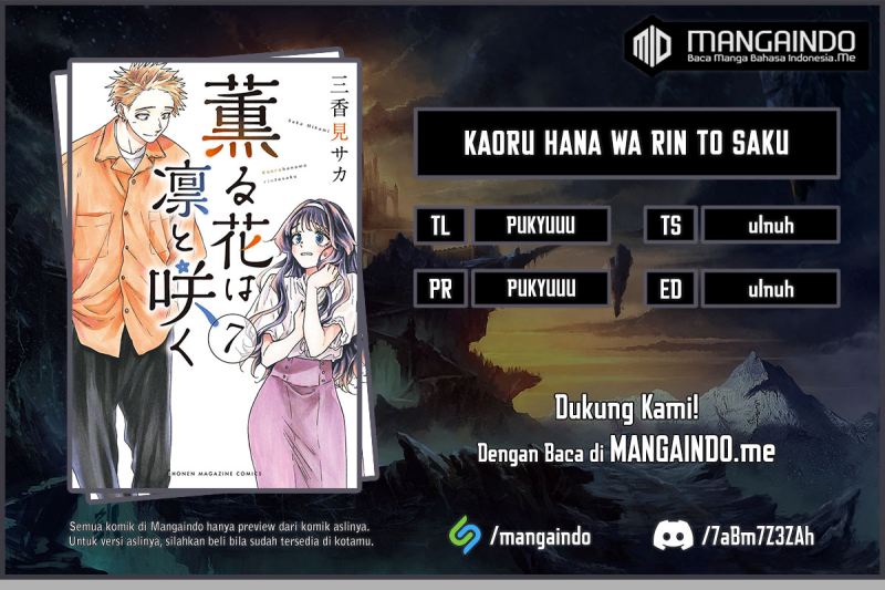 Komik Kaoru Hana wa Rin to Saku Chapter 16 gambar nomor 1