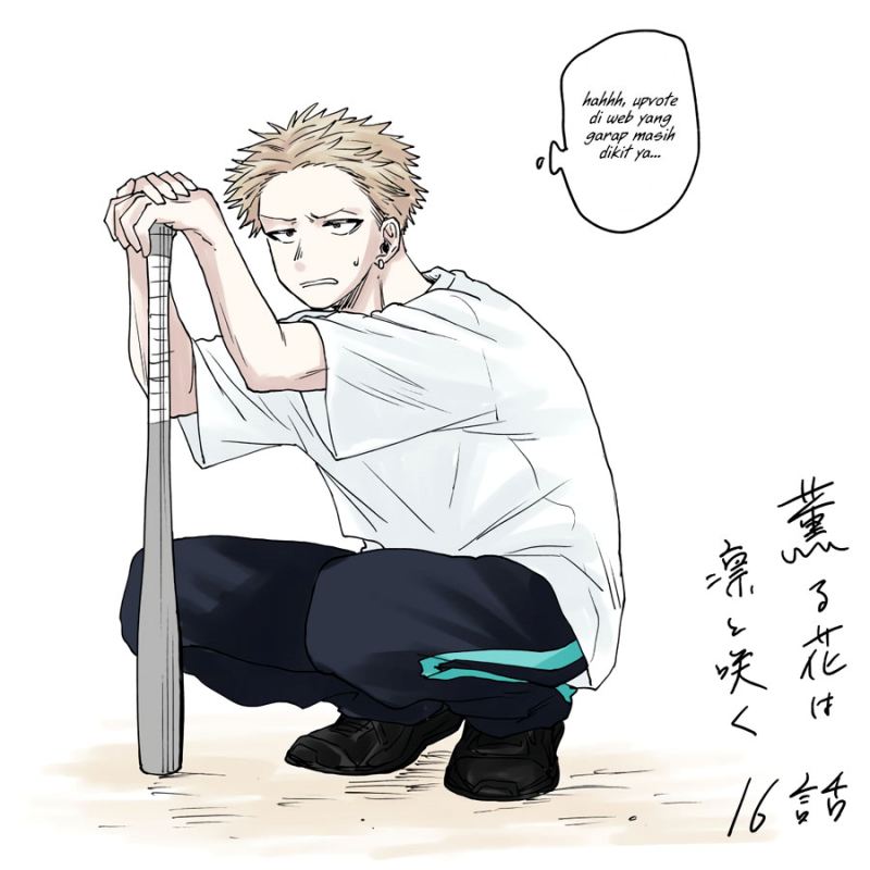 Kaoru Hana wa Rin to Saku Chapter 16 Gambar 27