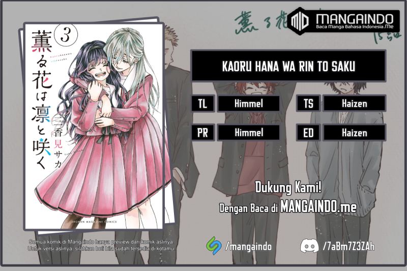 Komik Kaoru Hana wa Rin to Saku Chapter 15 gambar nomor 1