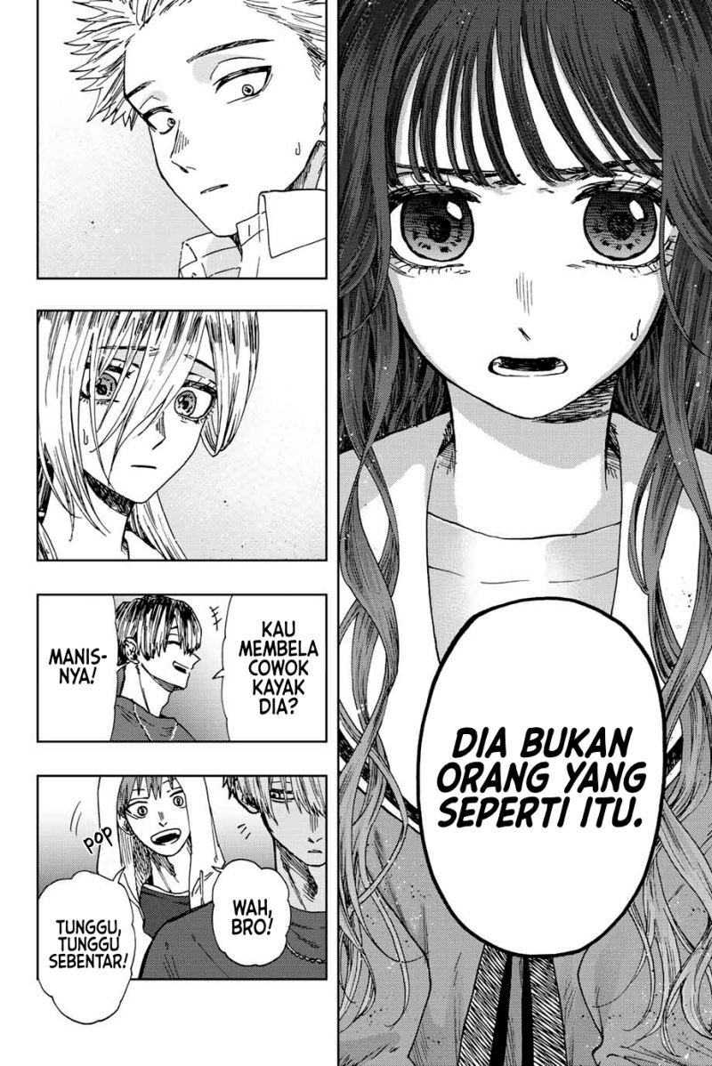 Kaoru Hana wa Rin to Saku Chapter 15 Gambar 5