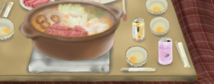 Please Have a Meal Chapter 46 Gambar 46