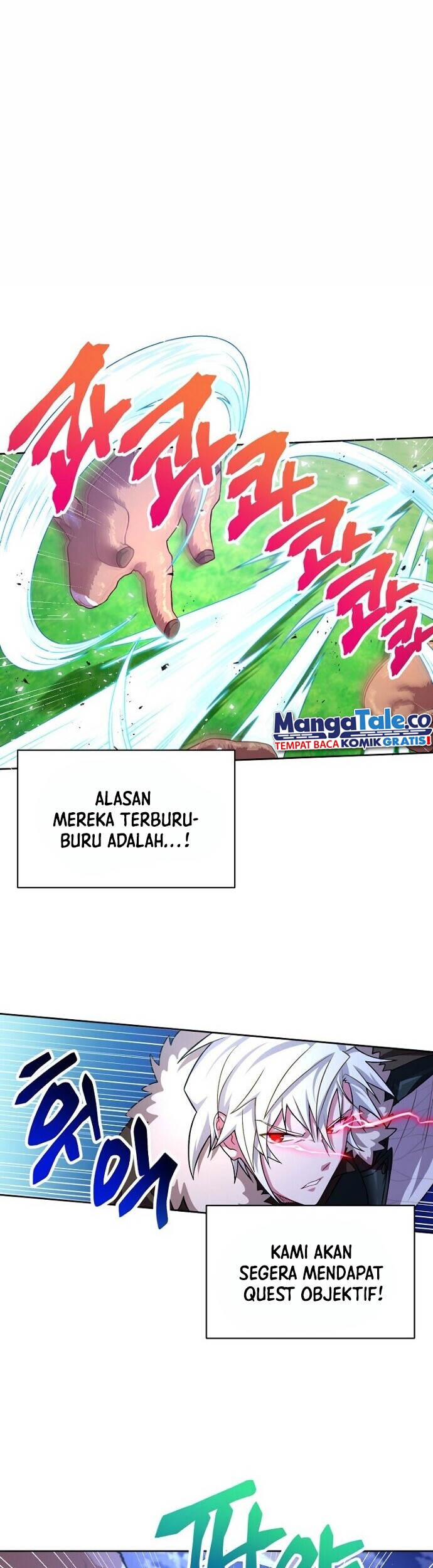 Manhwa Please Have a Meal Chapter 46 gambar nomor 2