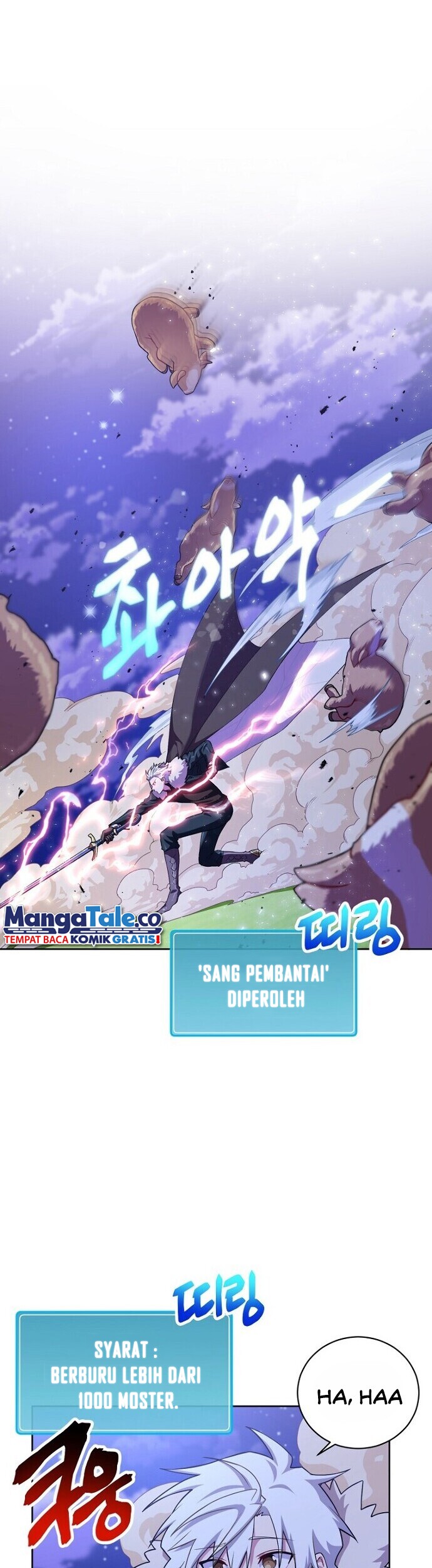 Please Have a Meal Chapter 46 Gambar 7