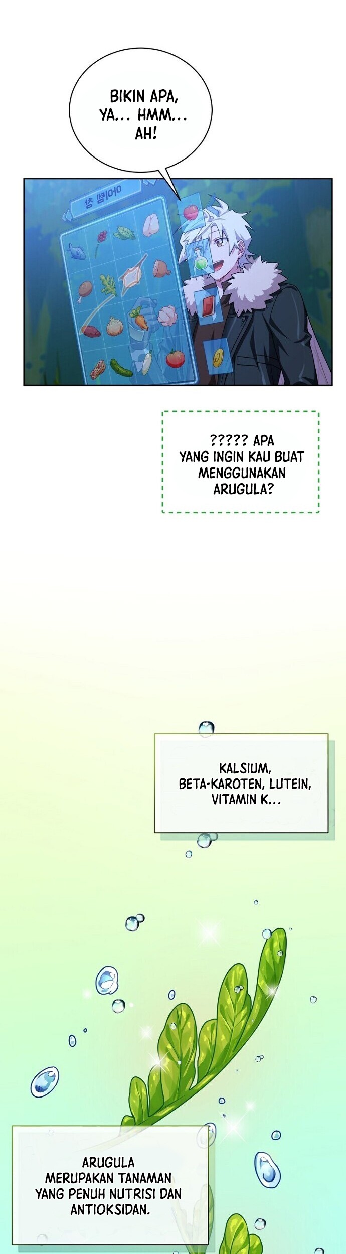 Please Have a Meal Chapter 46 Gambar 17