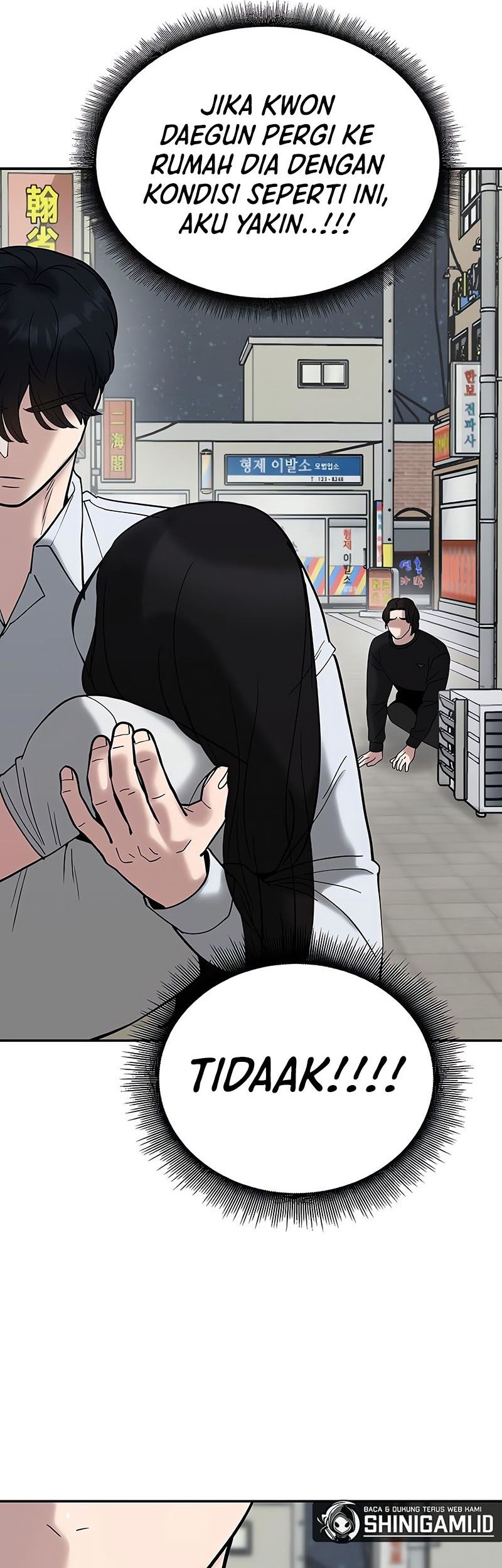 The Bully In Charge Chapter 55 Gambar 51