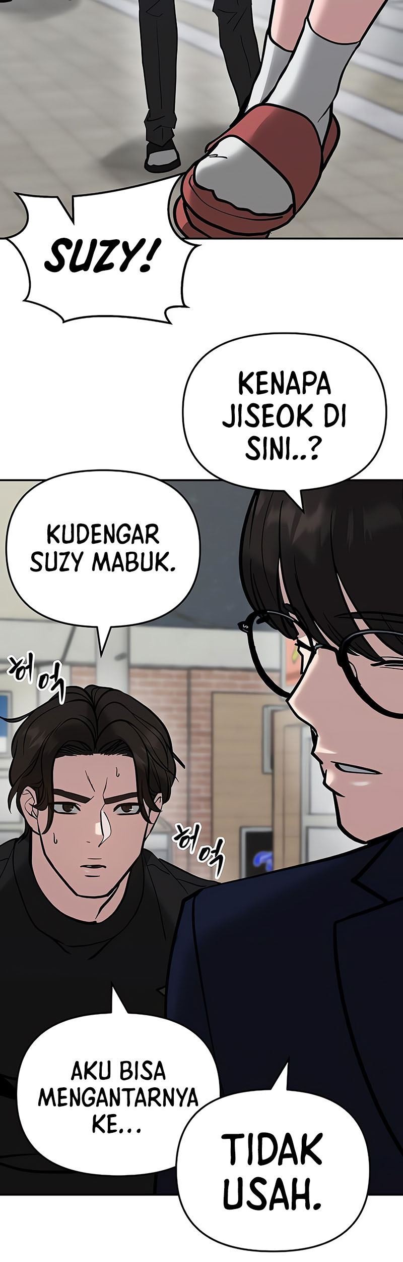 The Bully In Charge Chapter 55 Gambar 42