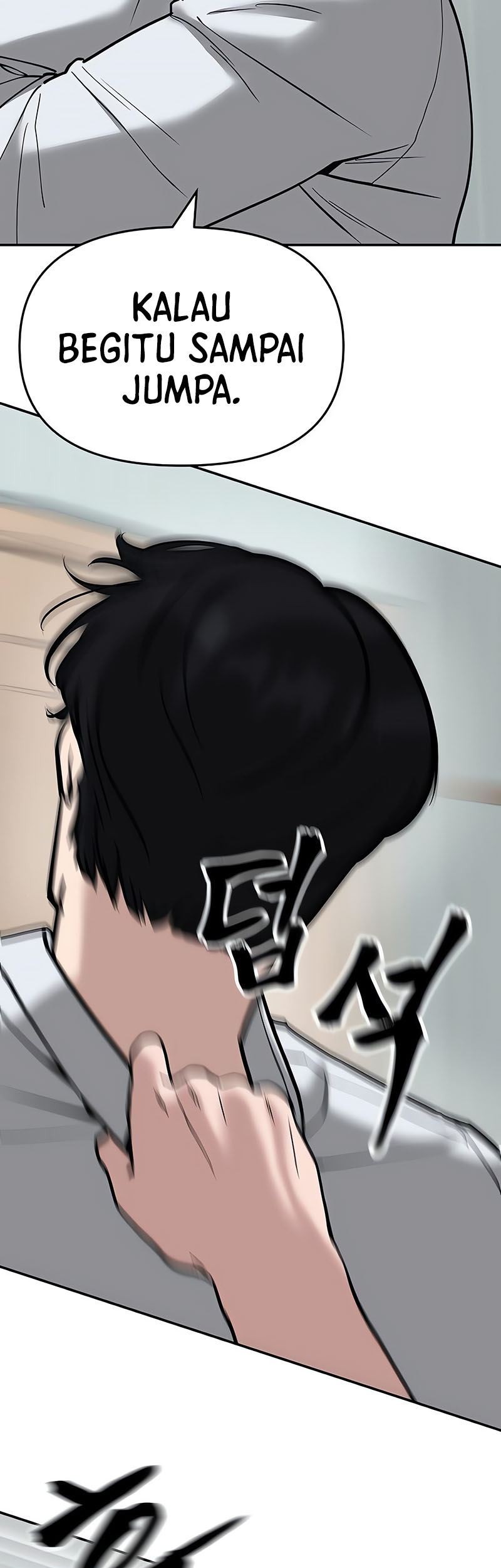 The Bully In Charge Chapter 55 Gambar 86