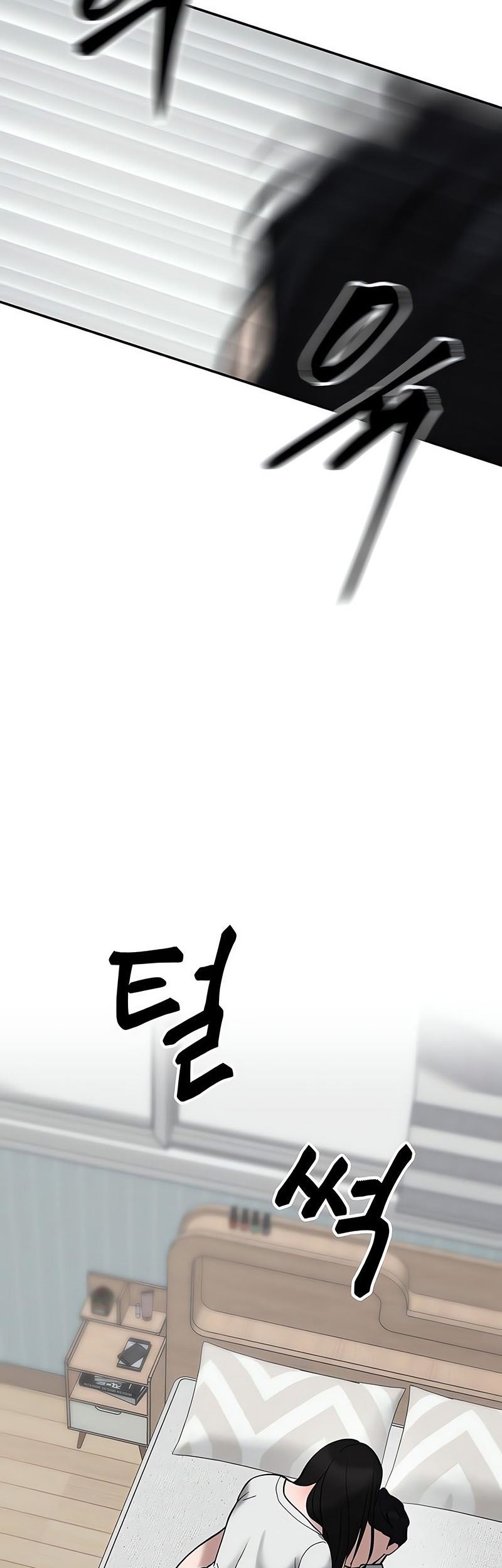 The Bully In Charge Chapter 55 Gambar 87