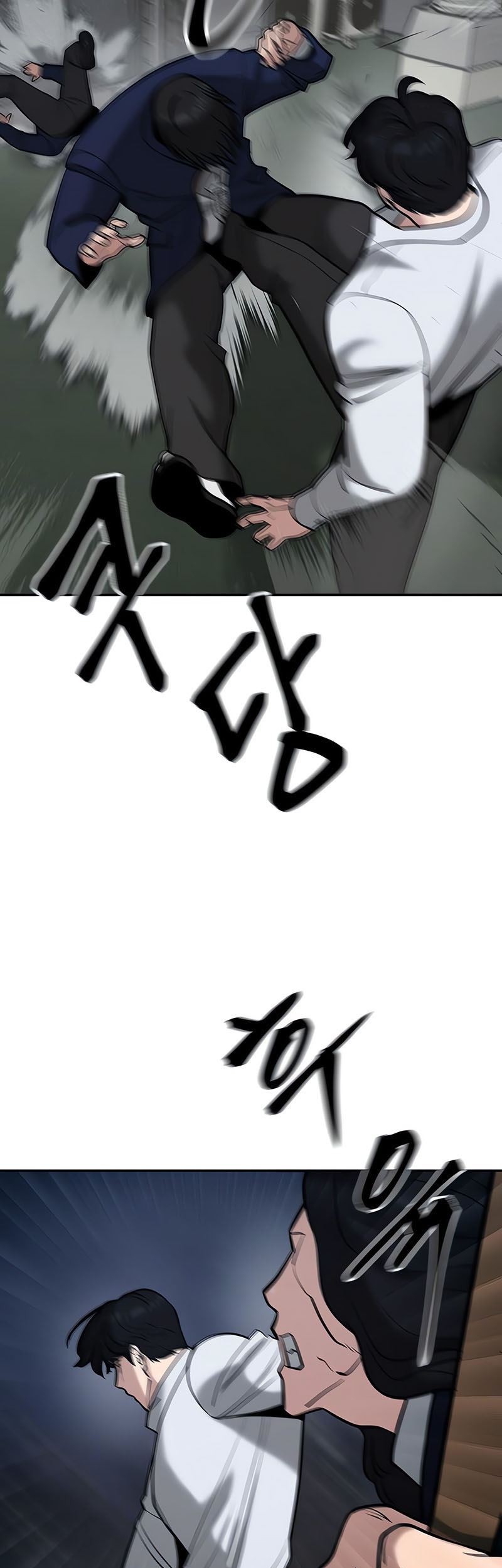 The Bully In Charge Chapter 55 Gambar 14