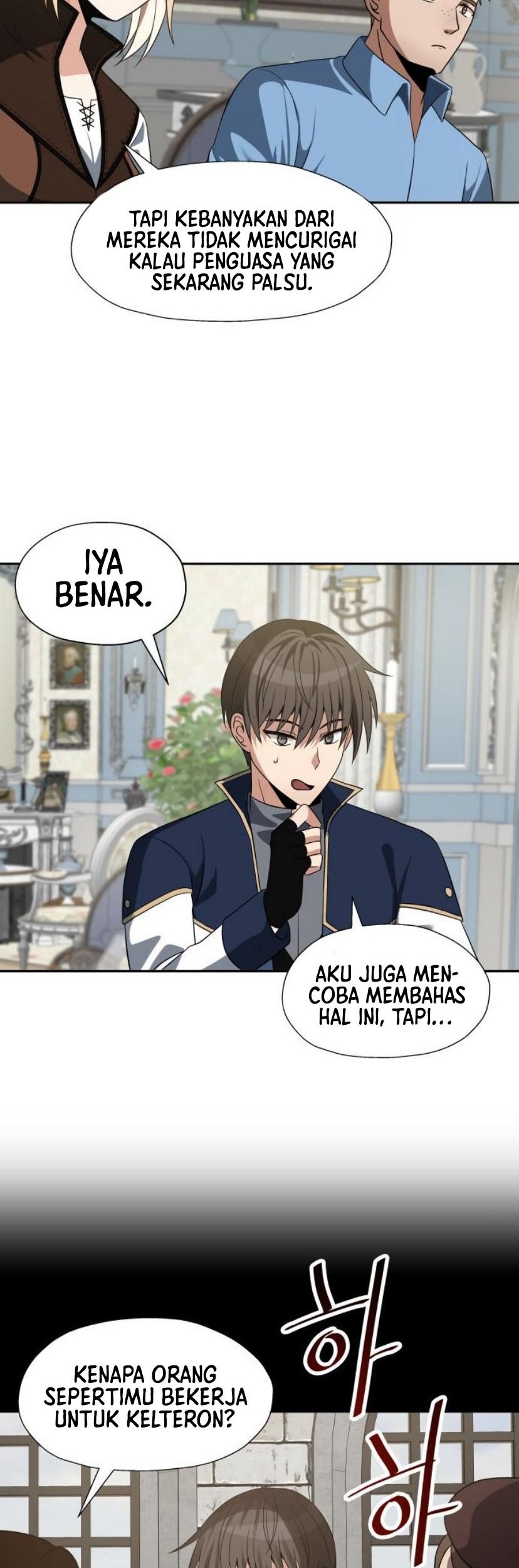 Transmigrating to the Otherworld Once More Chapter 52 Gambar 28