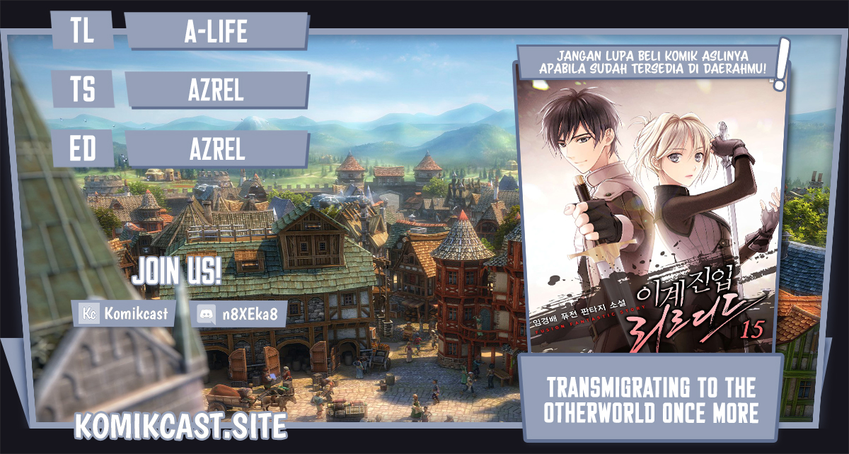 Komik Transmigrating to the Otherworld Once More Chapter 52 gambar nomor 1