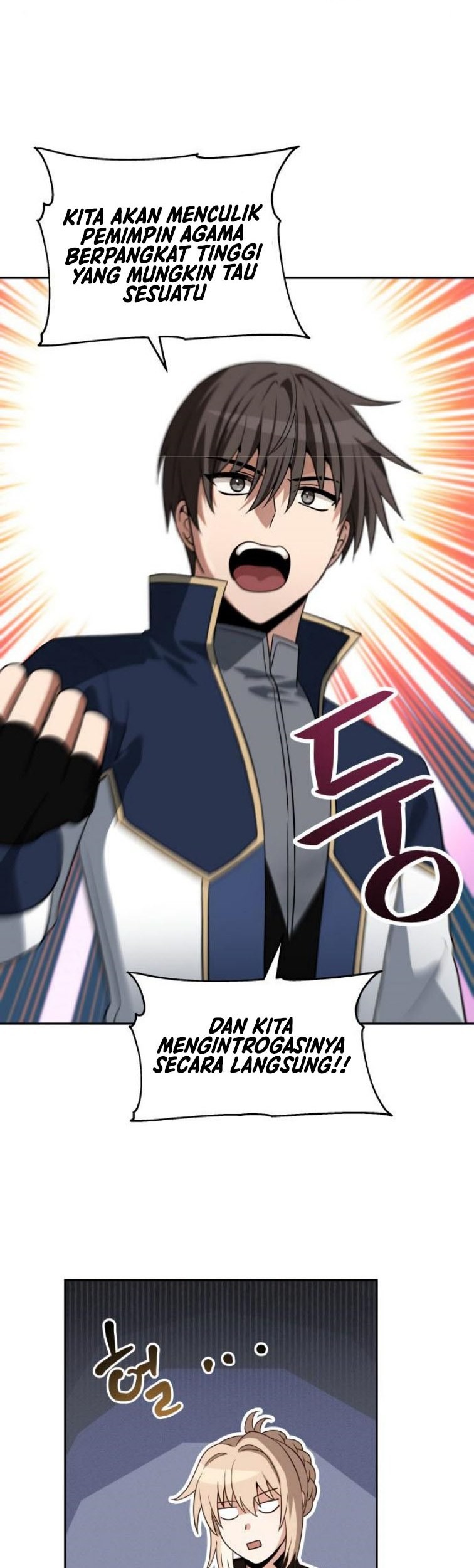 Transmigrating to the Otherworld Once More Chapter 52 Gambar 46