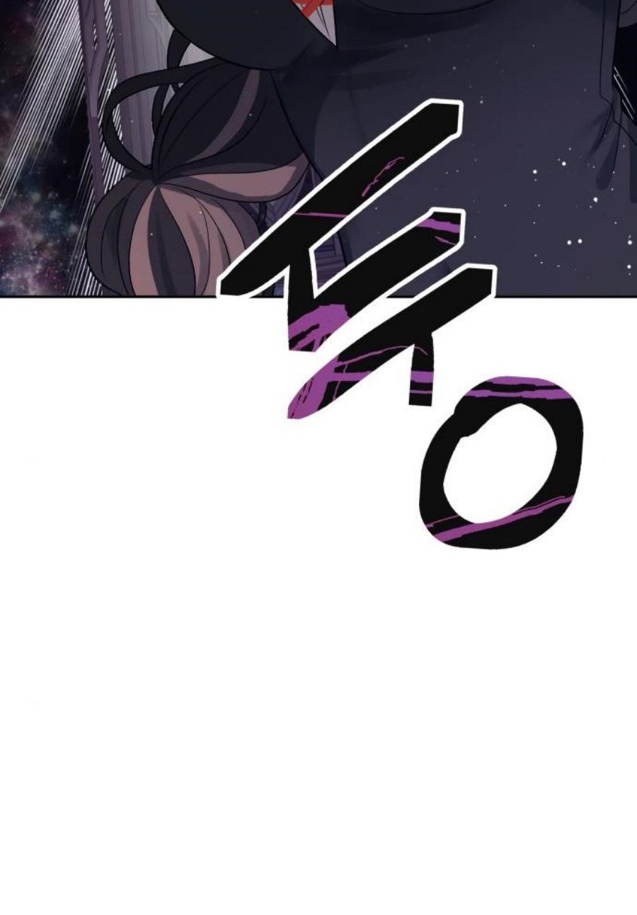 Transmigrating to the Otherworld Once More Chapter 52 Gambar 62