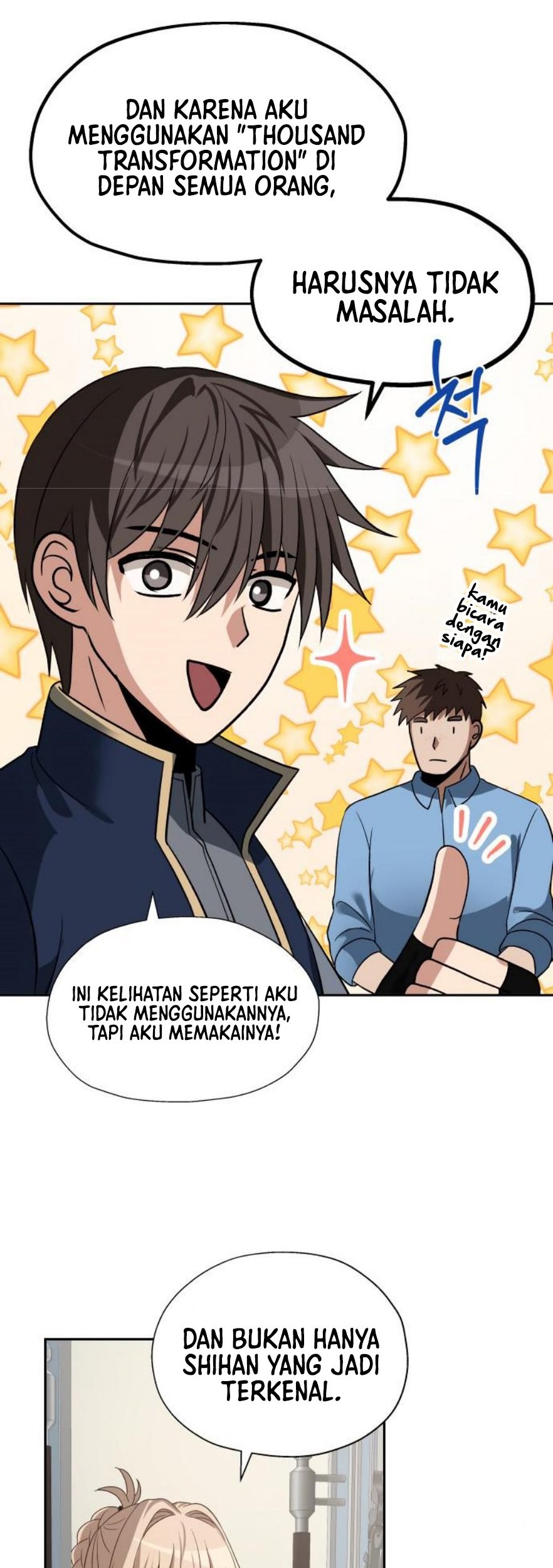 Transmigrating to the Otherworld Once More Chapter 52 Gambar 16