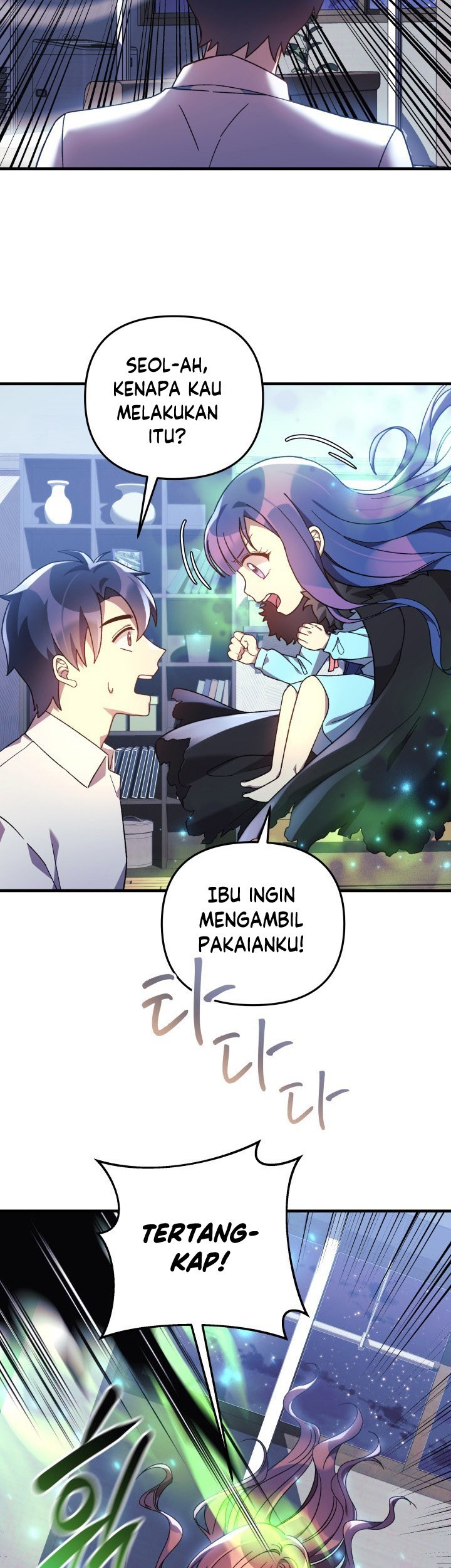 My Daughter is the Final Boss Chapter 65 Gambar 34