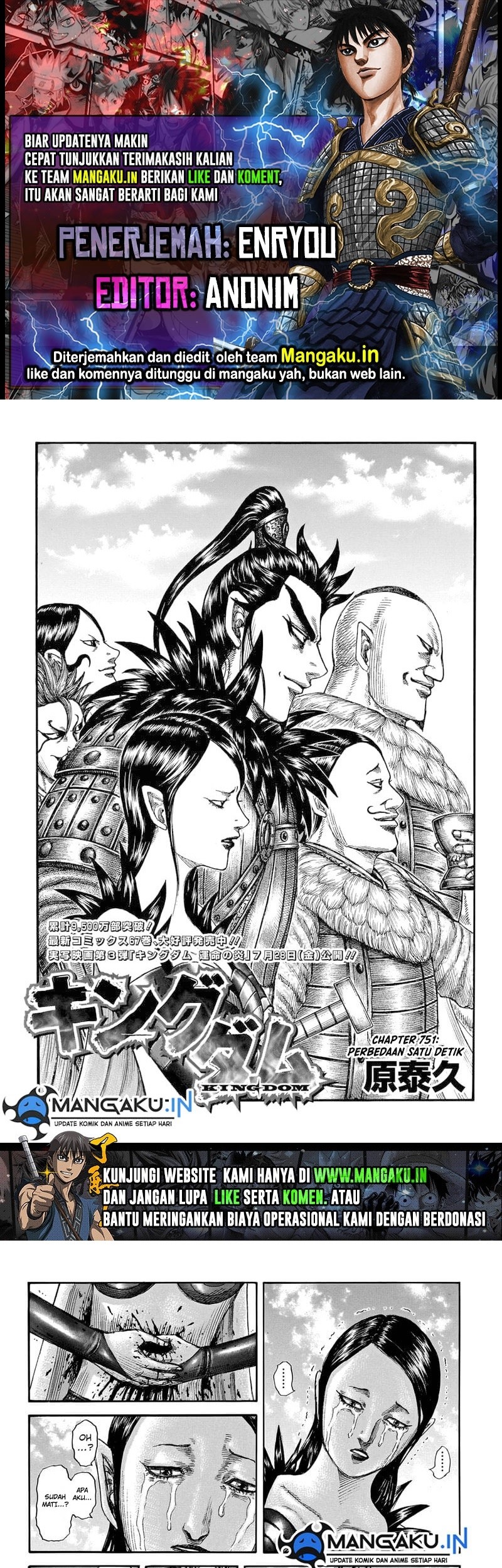 Komik Kingdom Chapter 751 gambar nomor 1