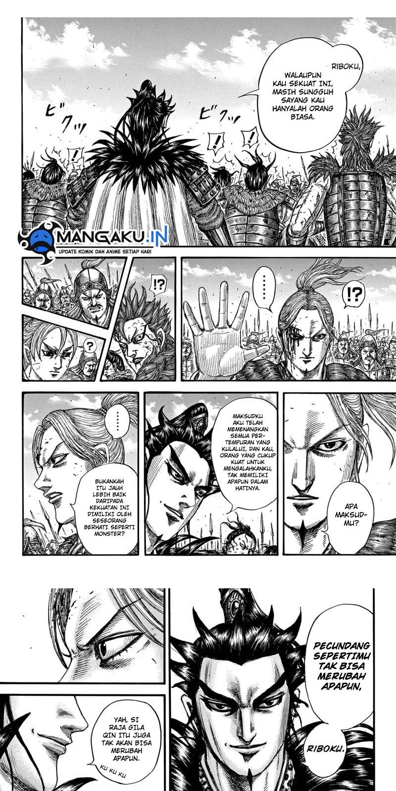 Kingdom Chapter 751 Gambar 4