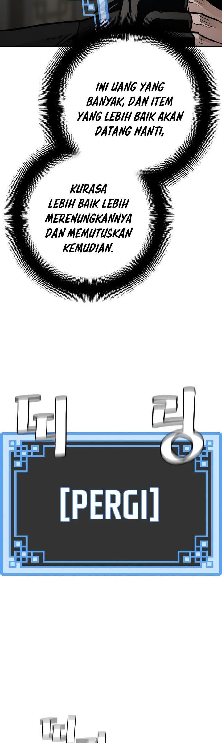 Heavenly Demon Cultivation Simulation Chapter 72 Gambar 16