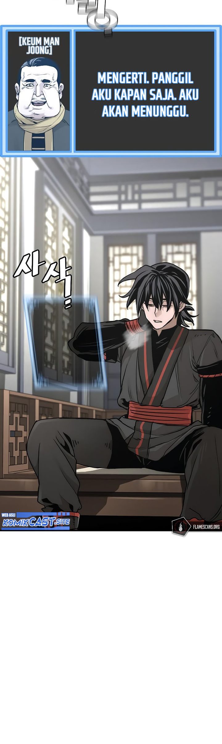 Heavenly Demon Cultivation Simulation Chapter 72 Gambar 17