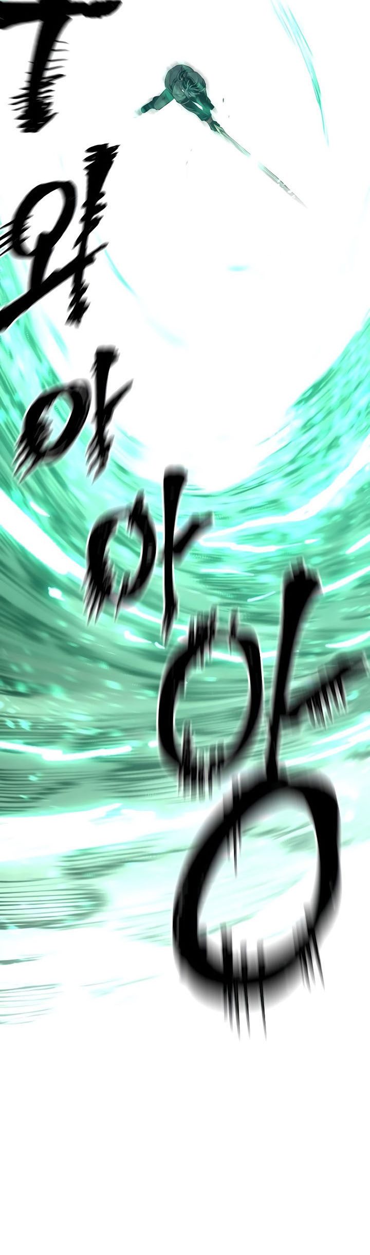 Heavenly Demon Cultivation Simulation Chapter 72 Gambar 31