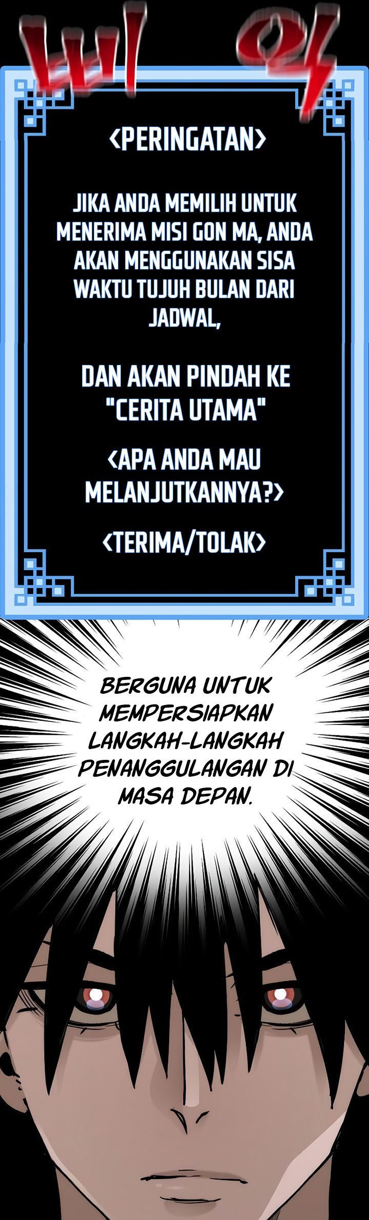 Heavenly Demon Cultivation Simulation Chapter 72 Gambar 46