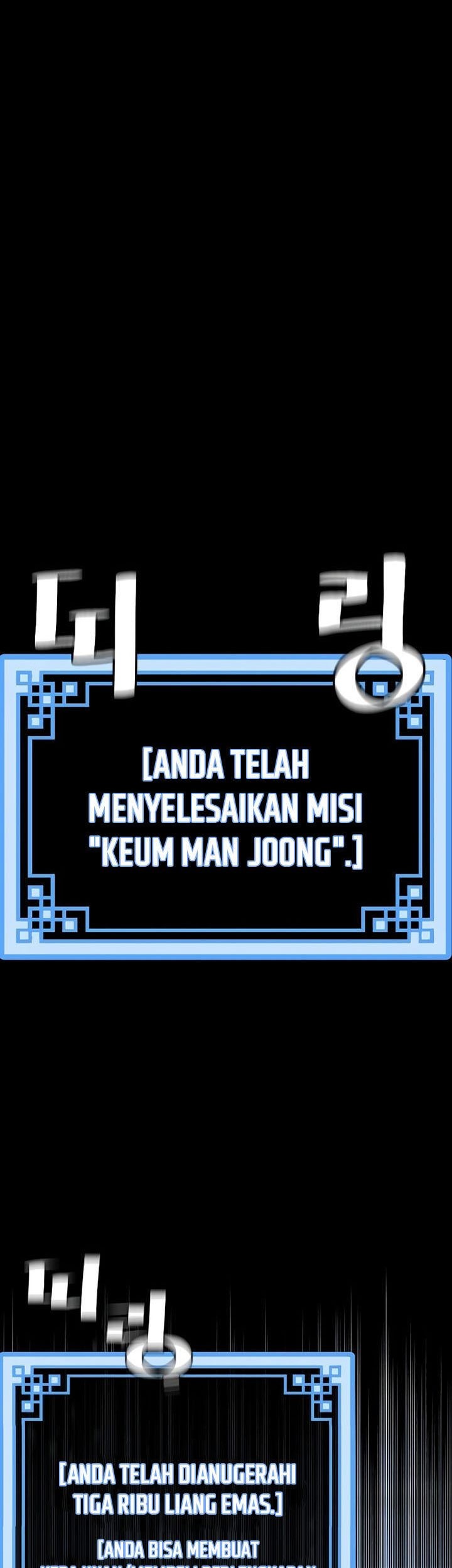 Heavenly Demon Cultivation Simulation Chapter 72 Gambar 4