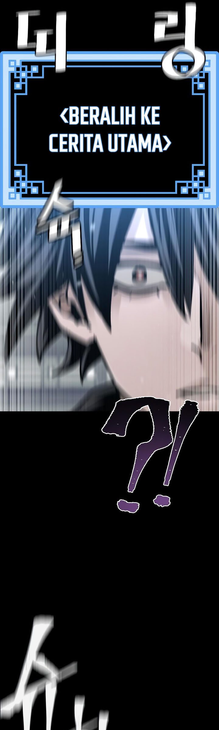 Heavenly Demon Cultivation Simulation Chapter 72 Gambar 54