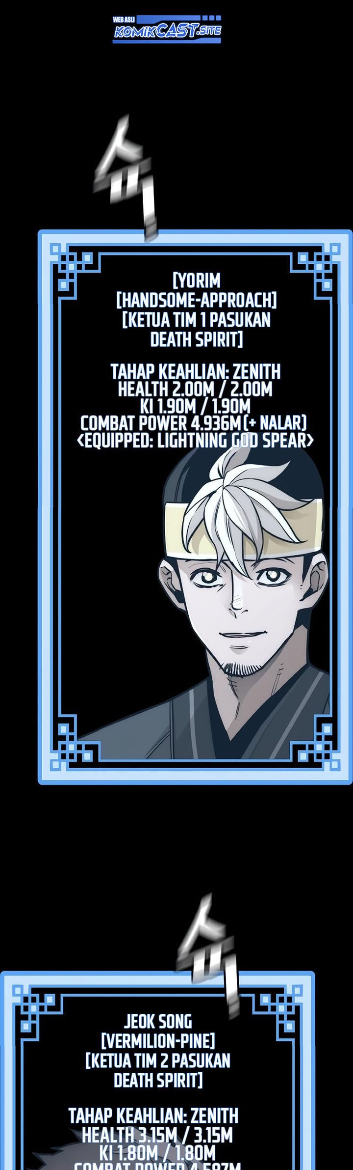 Heavenly Demon Cultivation Simulation Chapter 72 Gambar 48