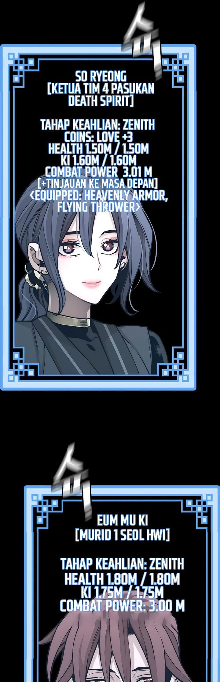 Heavenly Demon Cultivation Simulation Chapter 72 Gambar 50