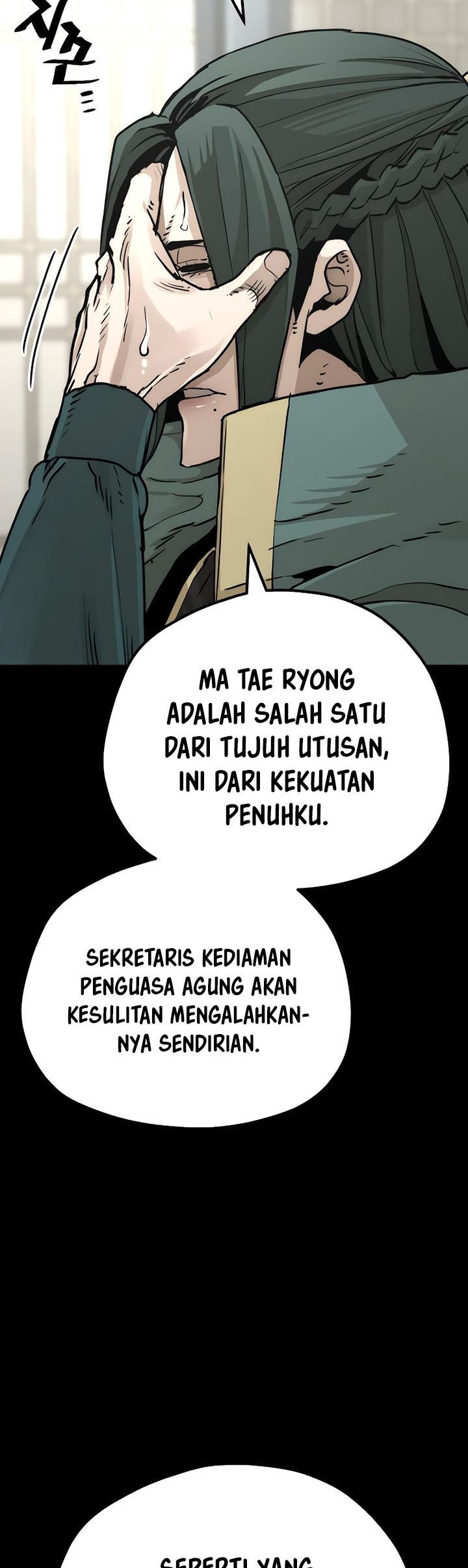 Heavenly Demon Cultivation Simulation Chapter 72 Gambar 60